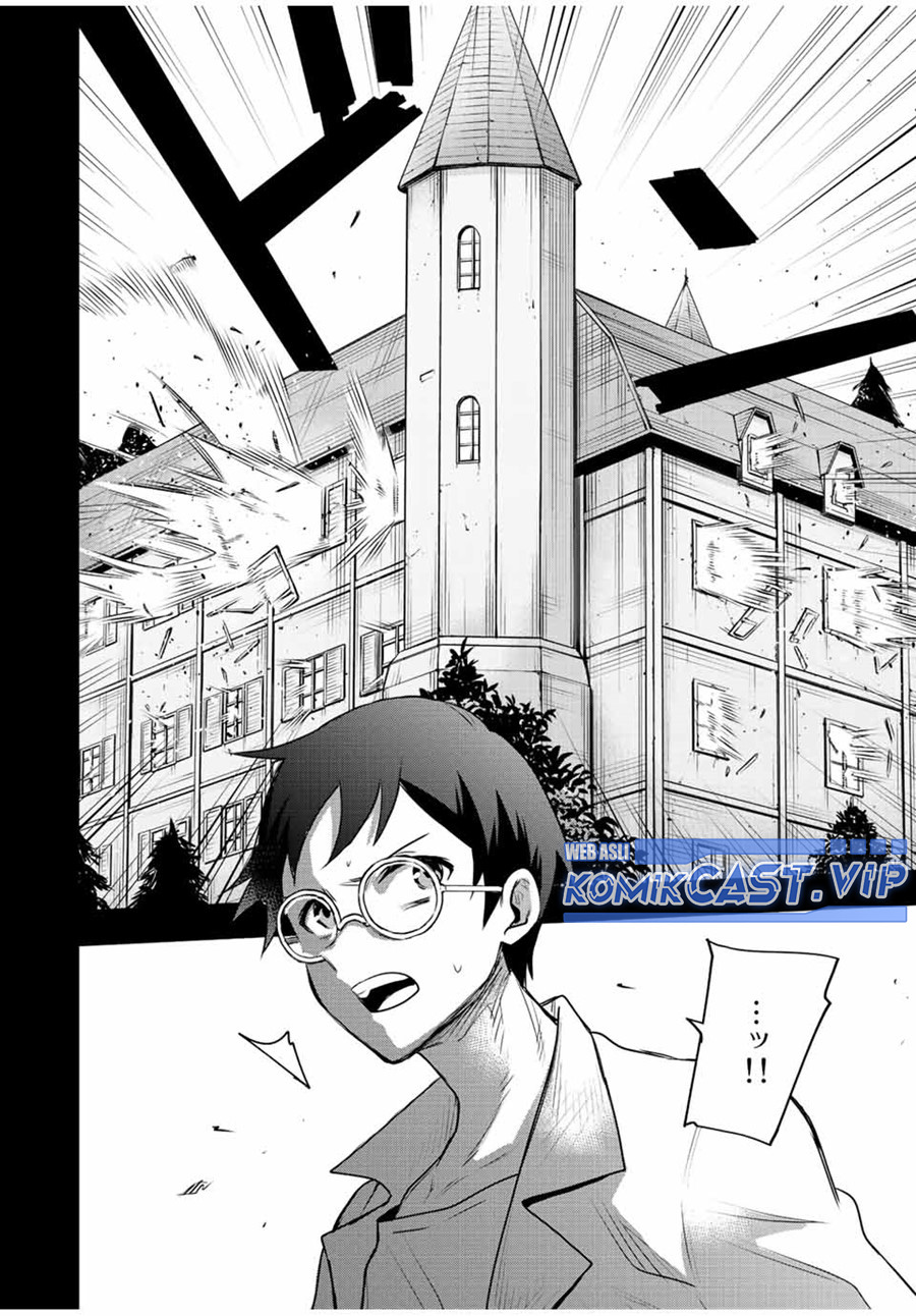 A Court Magician, Who Was Focused On Supportive Magic Because His Allies Were Too Weak, Aims To Become The Strongest After Being Banished Chapter 72 Image 8