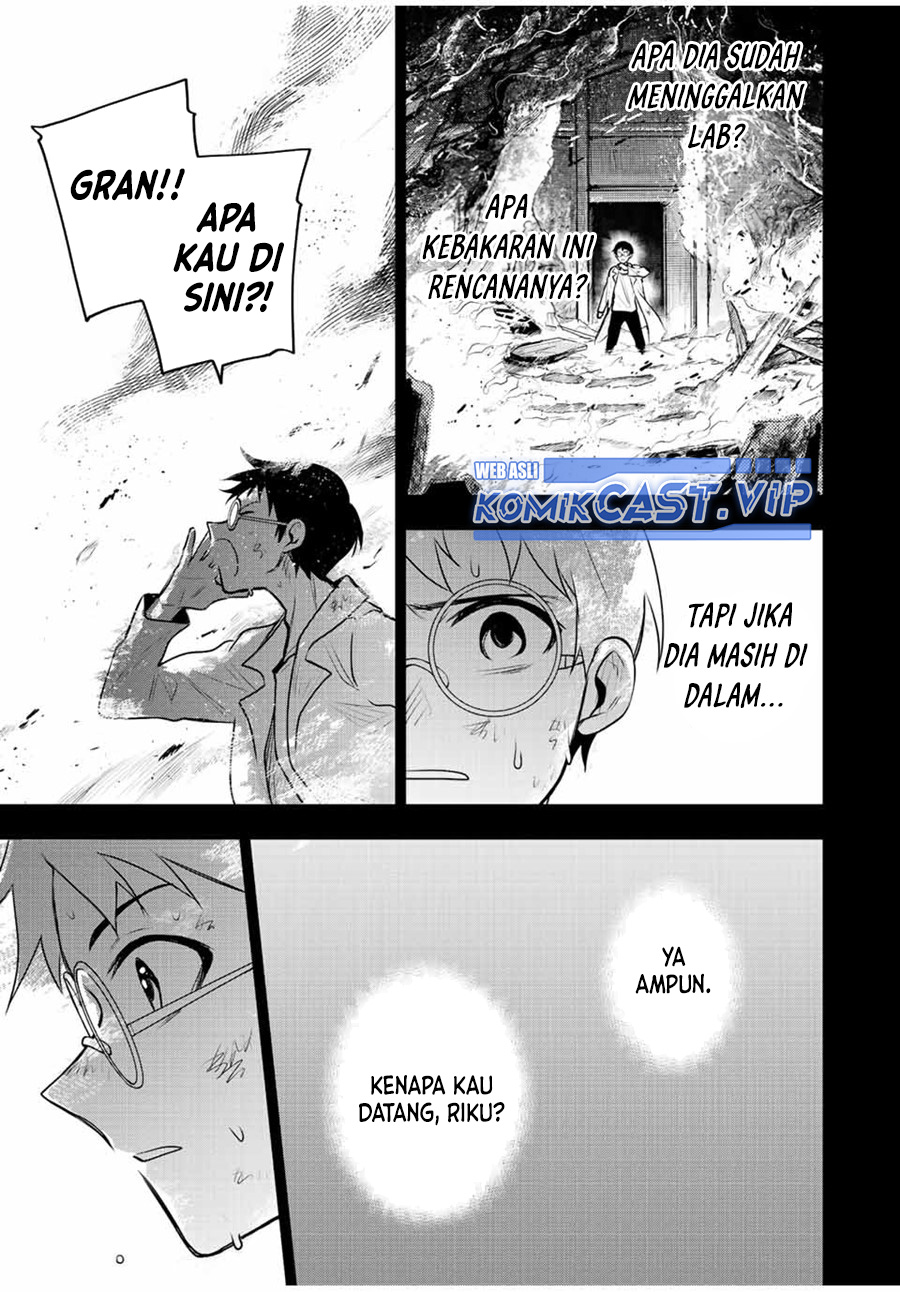 A Court Magician, Who Was Focused On Supportive Magic Because His Allies Were Too Weak, Aims To Become The Strongest After Being Banished Chapter 72 Image 11