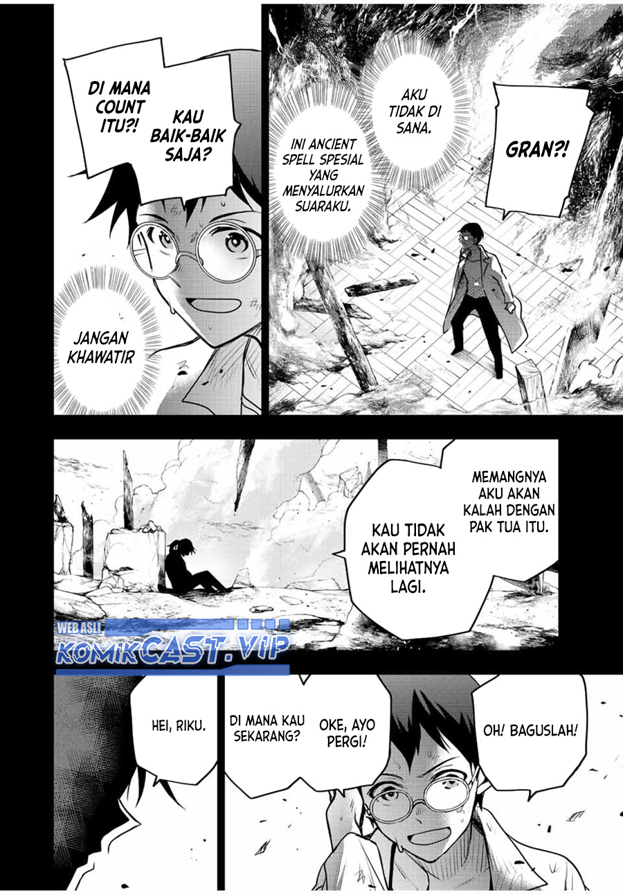 A Court Magician, Who Was Focused On Supportive Magic Because His Allies Were Too Weak, Aims To Become The Strongest After Being Banished Chapter 72 Image 12