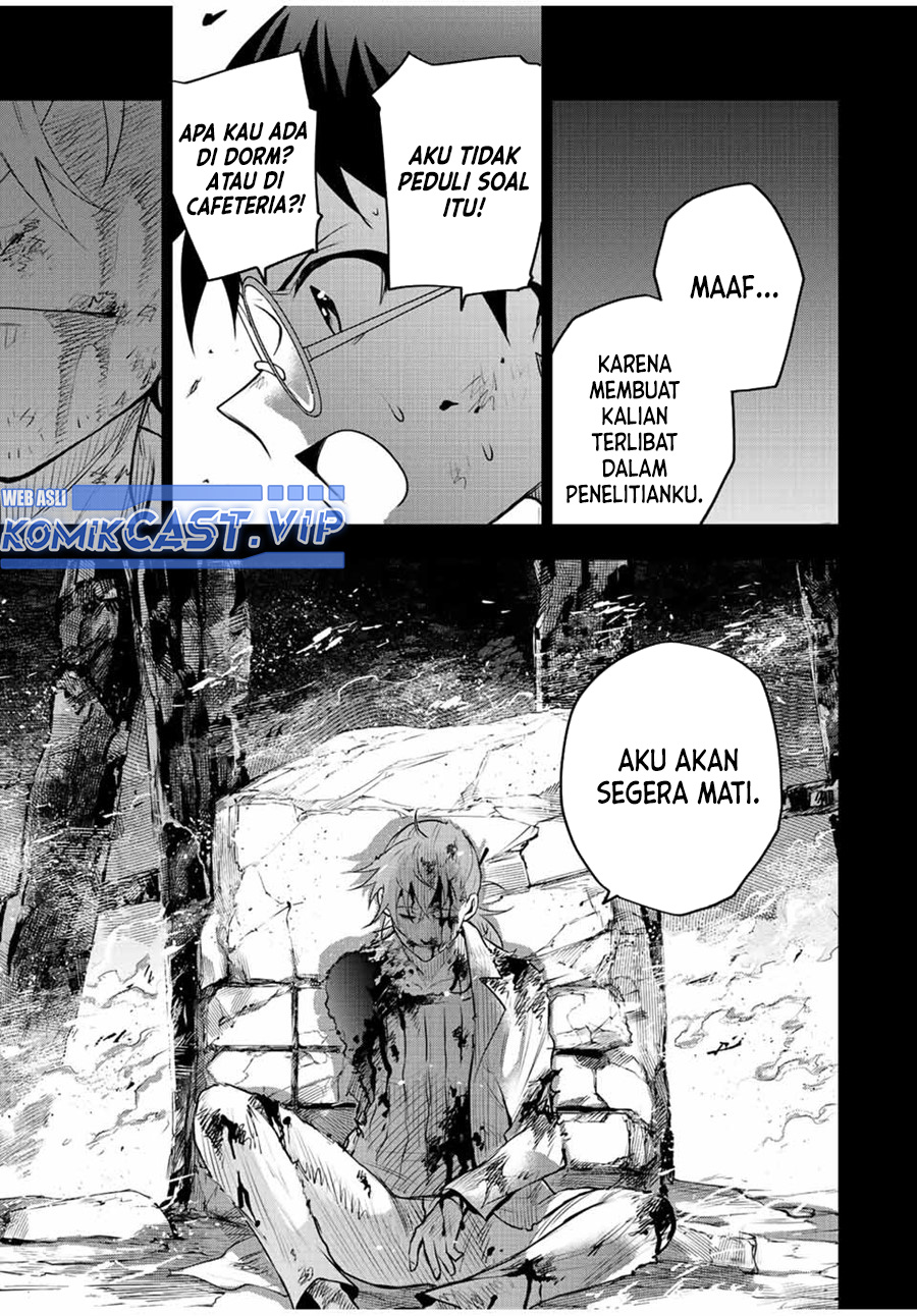 A Court Magician, Who Was Focused On Supportive Magic Because His Allies Were Too Weak, Aims To Become The Strongest After Being Banished Chapter 72 Image 13