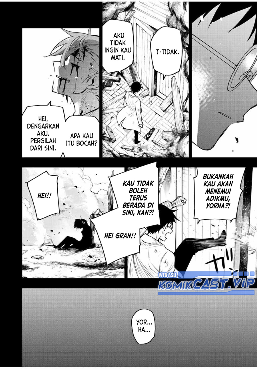 A Court Magician, Who Was Focused On Supportive Magic Because His Allies Were Too Weak, Aims To Become The Strongest After Being Banished Chapter 72 Image 14