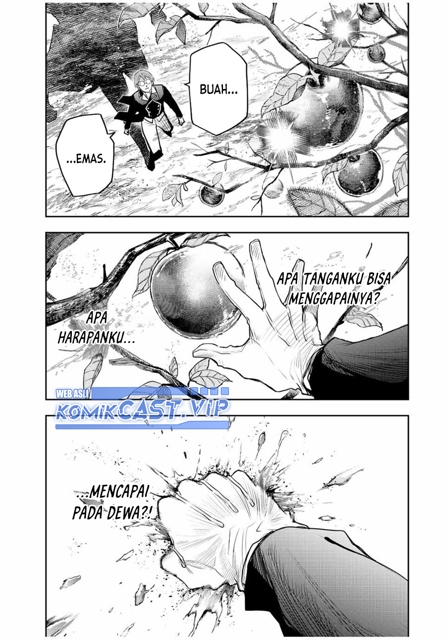 A Court Magician, Who Was Focused On Supportive Magic Because His Allies Were Too Weak, Aims To Become The Strongest After Being Banished Chapter 74 Image 3