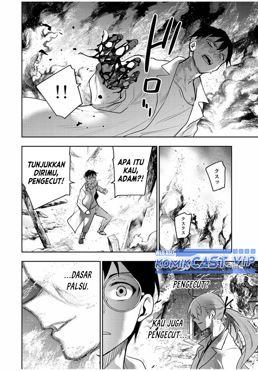 A Court Magician, Who Was Focused On Supportive Magic Because His Allies Were Too Weak, Aims To Become The Strongest After Being Banished Chapter 74 Image 4