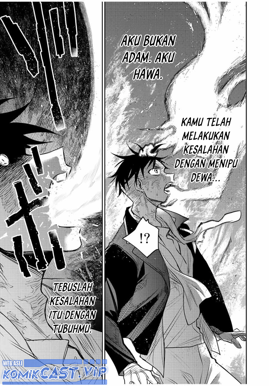 A Court Magician, Who Was Focused On Supportive Magic Because His Allies Were Too Weak, Aims To Become The Strongest After Being Banished Chapter 74 Image 5