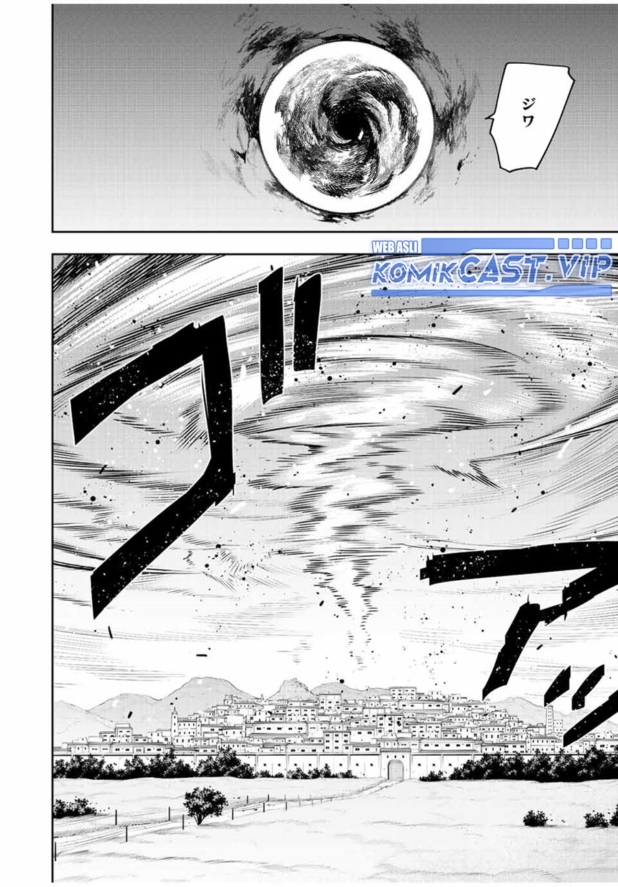 A Court Magician, Who Was Focused On Supportive Magic Because His Allies Were Too Weak, Aims To Become The Strongest After Being Banished Chapter 74 Image 6