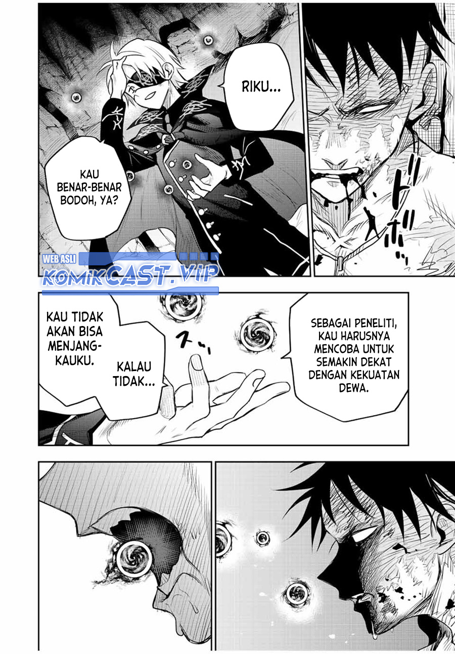 A Court Magician, Who Was Focused On Supportive Magic Because His Allies Were Too Weak, Aims To Become The Strongest After Being Banished Chapter 74 Image 16