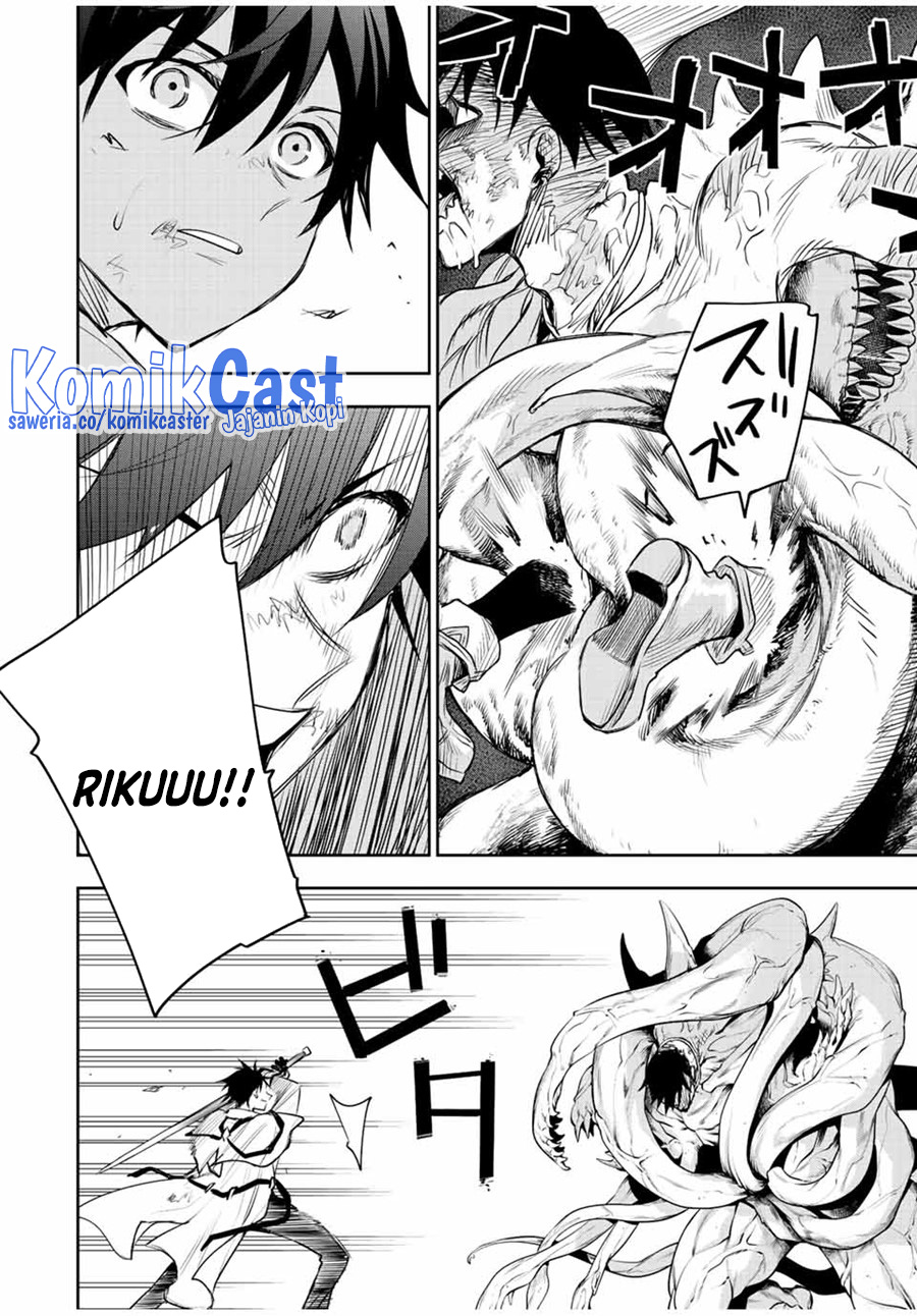 A Court Magician, Who Was Focused On Supportive Magic Because His Allies Were Too Weak, Aims To Become The Strongest After Being Banished Chapter 75 Image 8