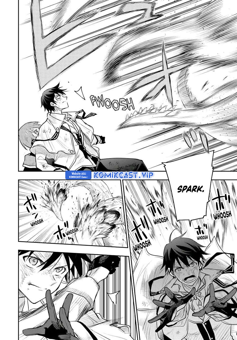 A Court Magician, Who Was Focused On Supportive Magic Because His Allies Were Too Weak, Aims To Become The Strongest After Being Banished Chapter 76 Image 13