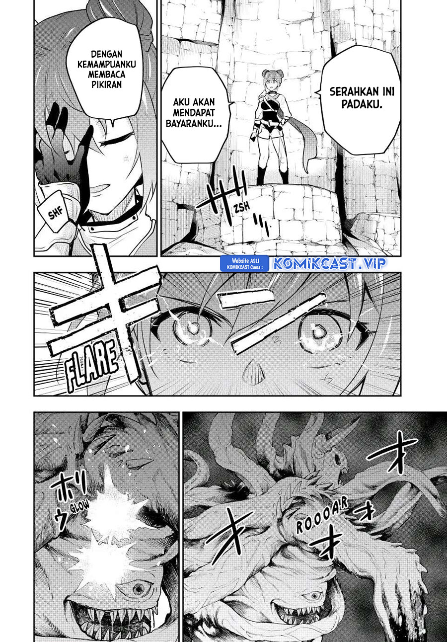 A Court Magician, Who Was Focused On Supportive Magic Because His Allies Were Too Weak, Aims To Become The Strongest After Being Banished Chapter 77 Image 2