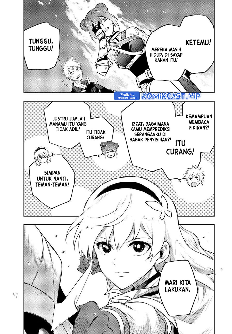 A Court Magician, Who Was Focused On Supportive Magic Because His Allies Were Too Weak, Aims To Become The Strongest After Being Banished Chapter 77 Image 3