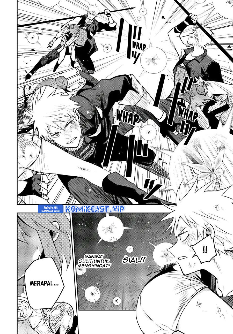 A Court Magician, Who Was Focused On Supportive Magic Because His Allies Were Too Weak, Aims To Become The Strongest After Being Banished Chapter 77 Image 14