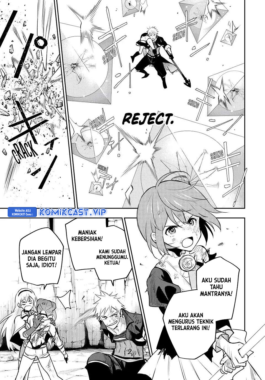 A Court Magician, Who Was Focused On Supportive Magic Because His Allies Were Too Weak, Aims To Become The Strongest After Being Banished Chapter 77 Image 15