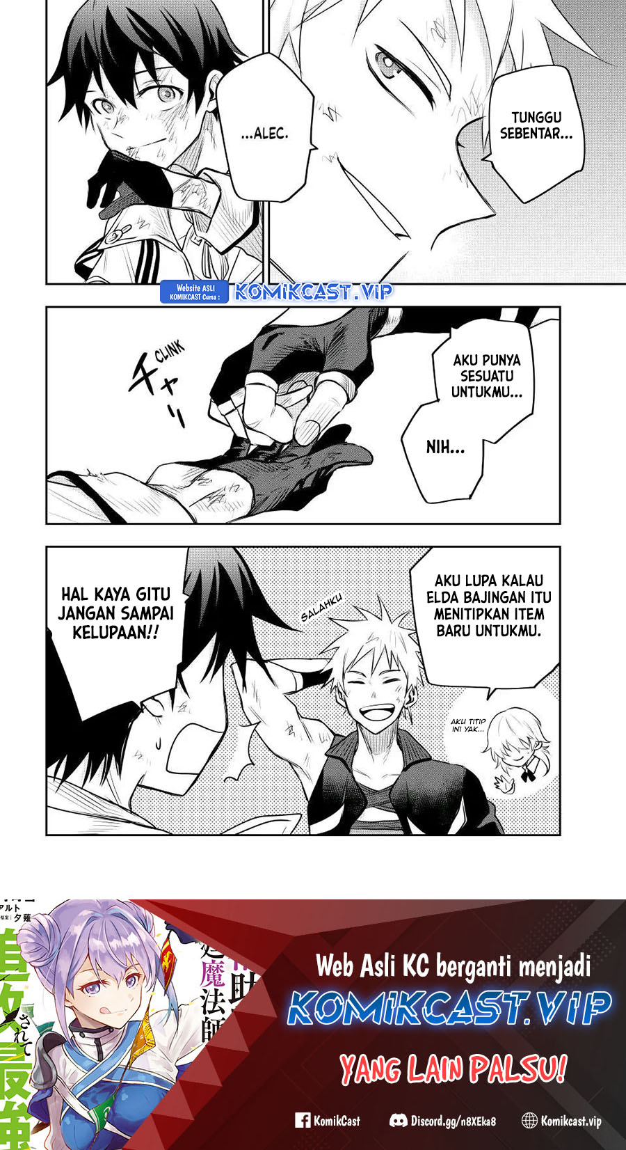 A Court Magician, Who Was Focused On Supportive Magic Because His Allies Were Too Weak, Aims To Become The Strongest After Being Banished Chapter 77 Image 16