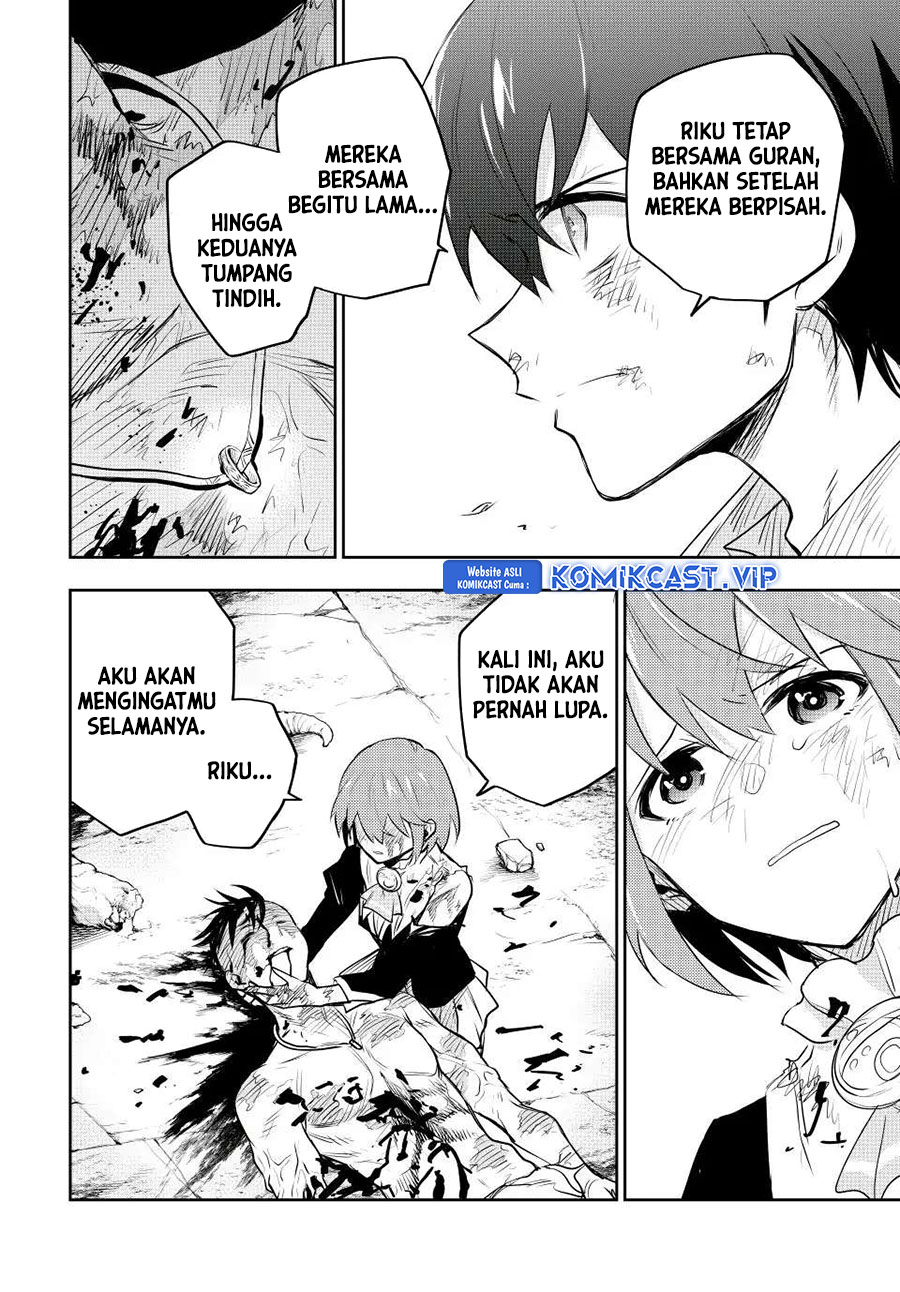 A Court Magician, Who Was Focused On Supportive Magic Because His Allies Were Too Weak, Aims To Become The Strongest After Being Banished Chapter 79 Image 16