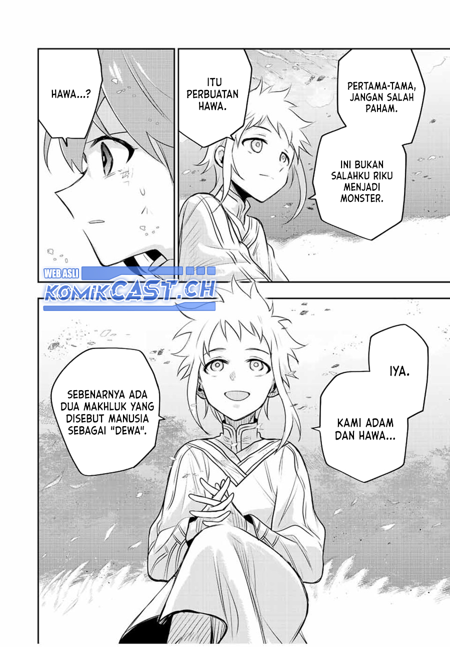 A Court Magician, Who Was Focused On Supportive Magic Because His Allies Were Too Weak, Aims To Become The Strongest After Being Banished Chapter 80 Image 4