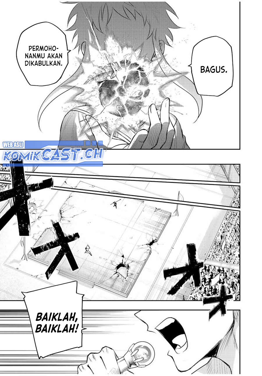 A Court Magician, Who Was Focused On Supportive Magic Because His Allies Were Too Weak, Aims To Become The Strongest After Being Banished Chapter 80 Image 11