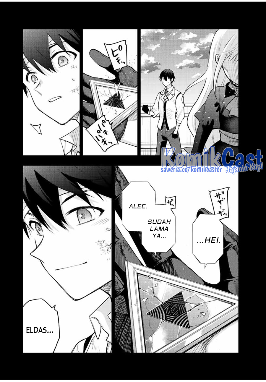 A Court Magician, Who Was Focused On Supportive Magic Because His Allies Were Too Weak, Aims To Become The Strongest After Being Banished Chapter 81 Image 2