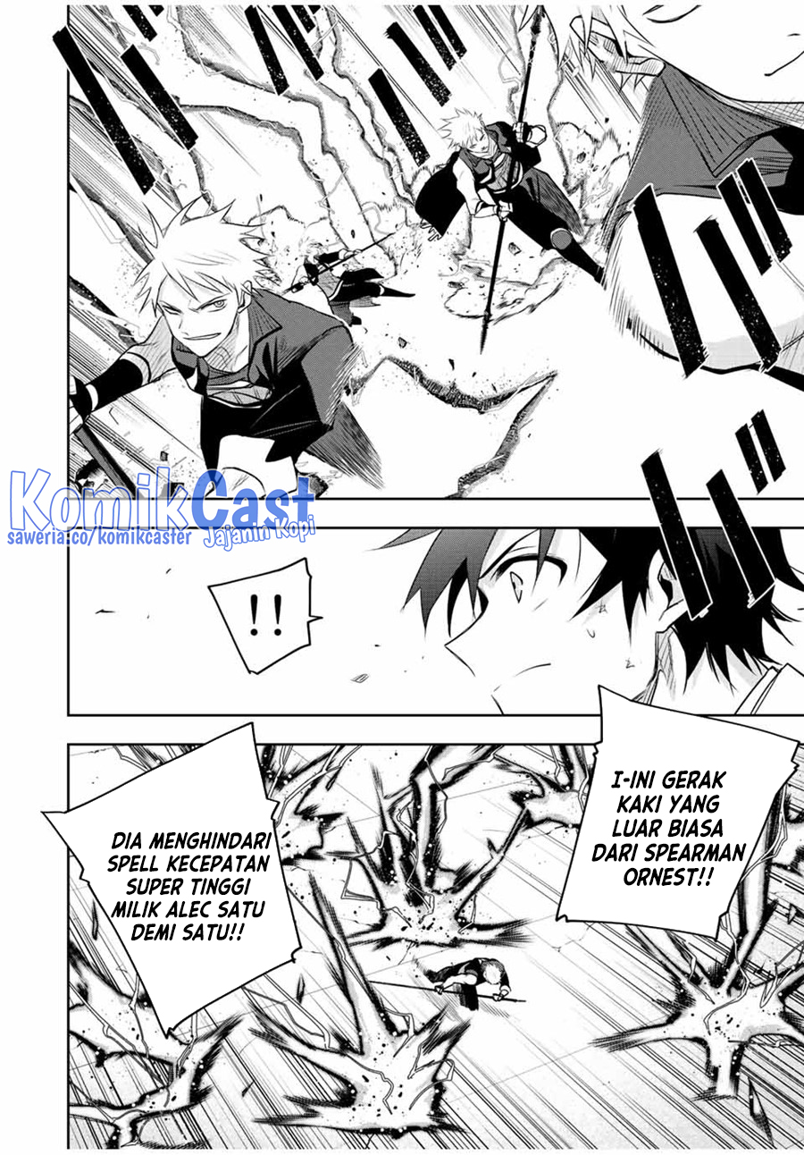 A Court Magician, Who Was Focused On Supportive Magic Because His Allies Were Too Weak, Aims To Become The Strongest After Being Banished Chapter 81 Image 8