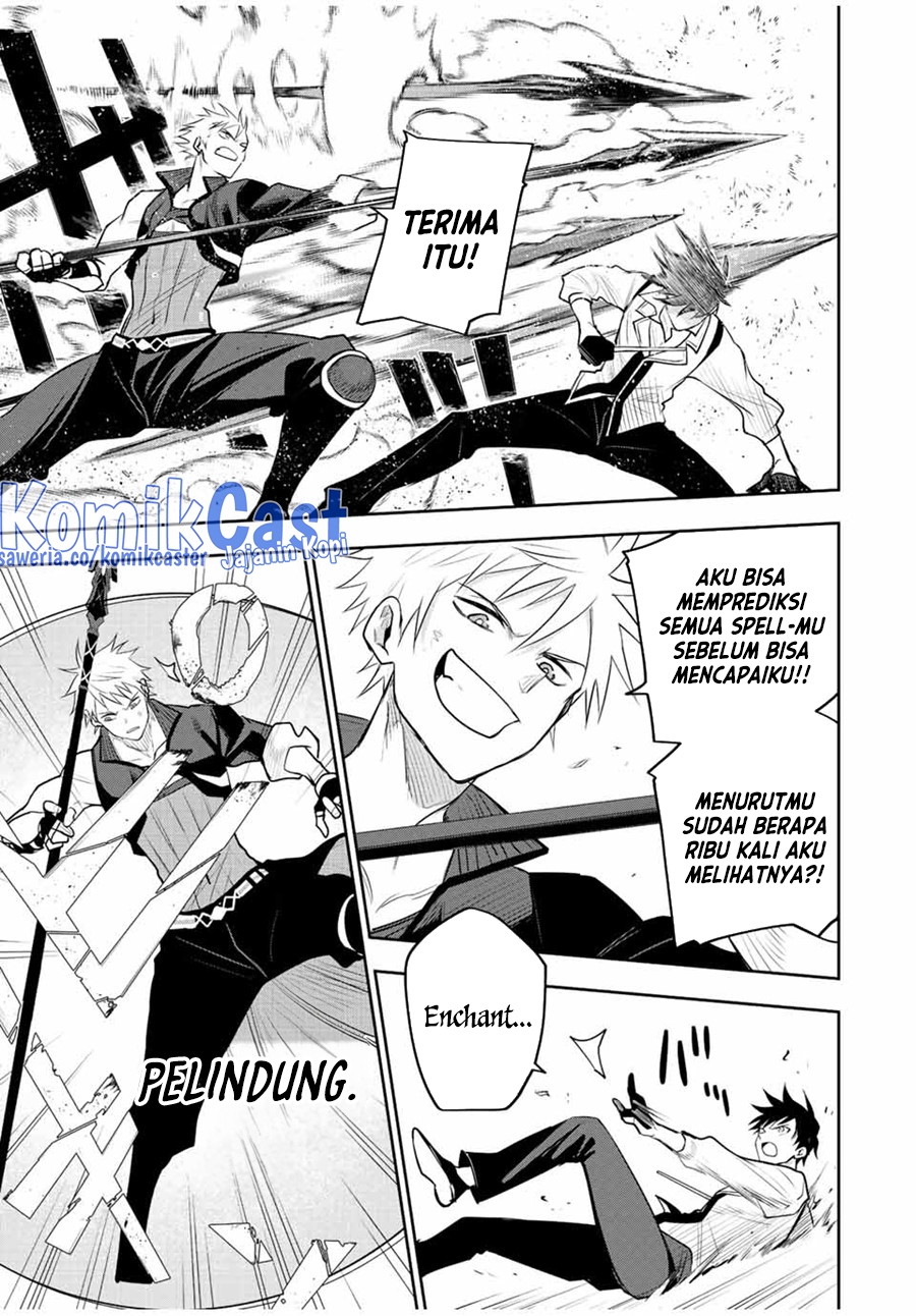 A Court Magician, Who Was Focused On Supportive Magic Because His Allies Were Too Weak, Aims To Become The Strongest After Being Banished Chapter 81 Image 9