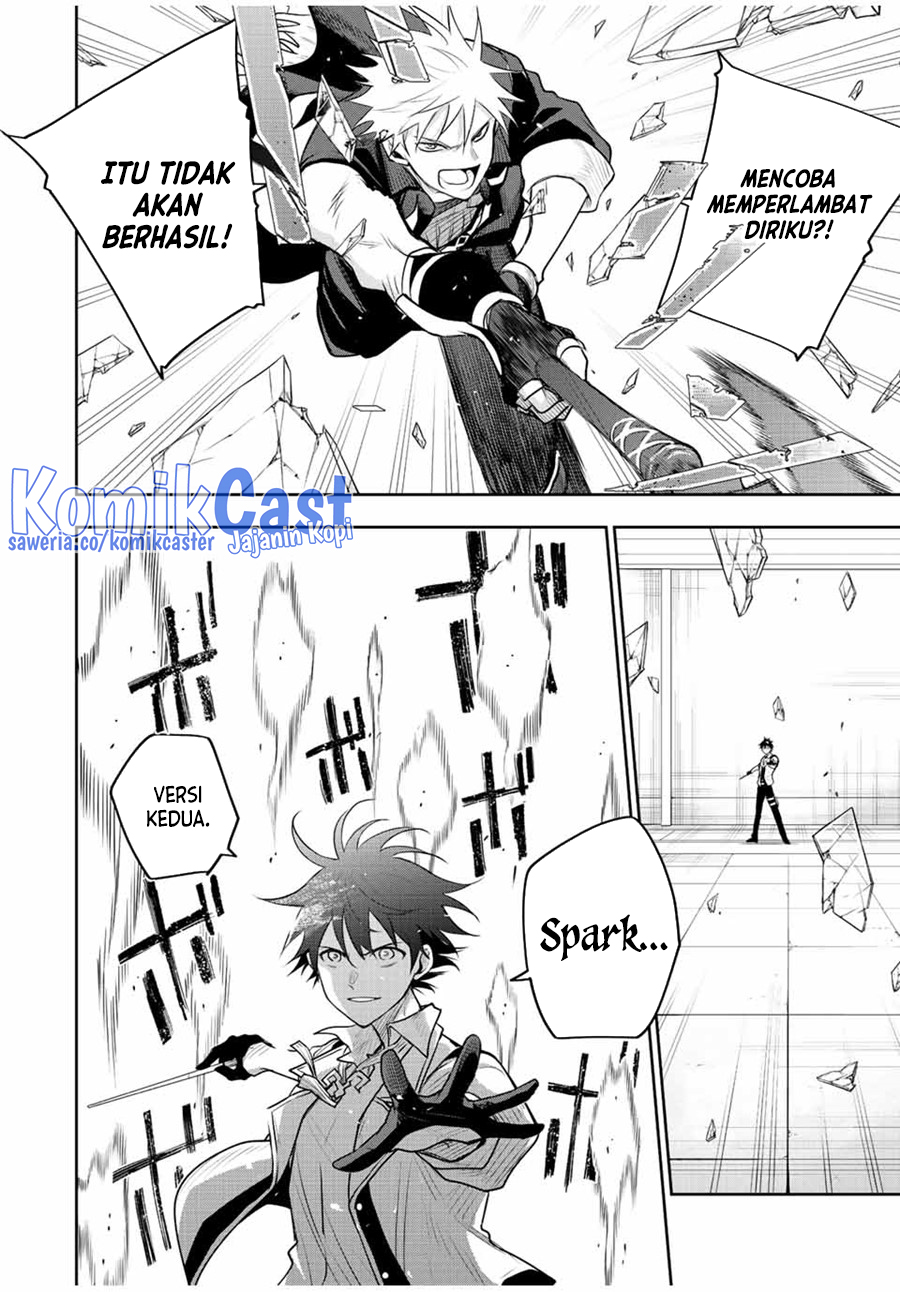 A Court Magician, Who Was Focused On Supportive Magic Because His Allies Were Too Weak, Aims To Become The Strongest After Being Banished Chapter 81 Image 10