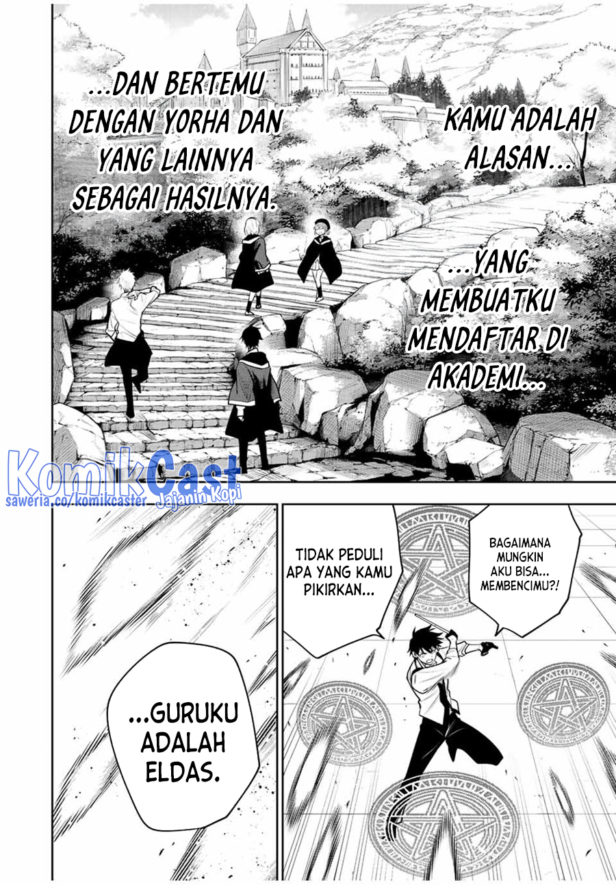 A Court Magician, Who Was Focused On Supportive Magic Because His Allies Were Too Weak, Aims To Become The Strongest After Being Banished Chapter 81 Image 16