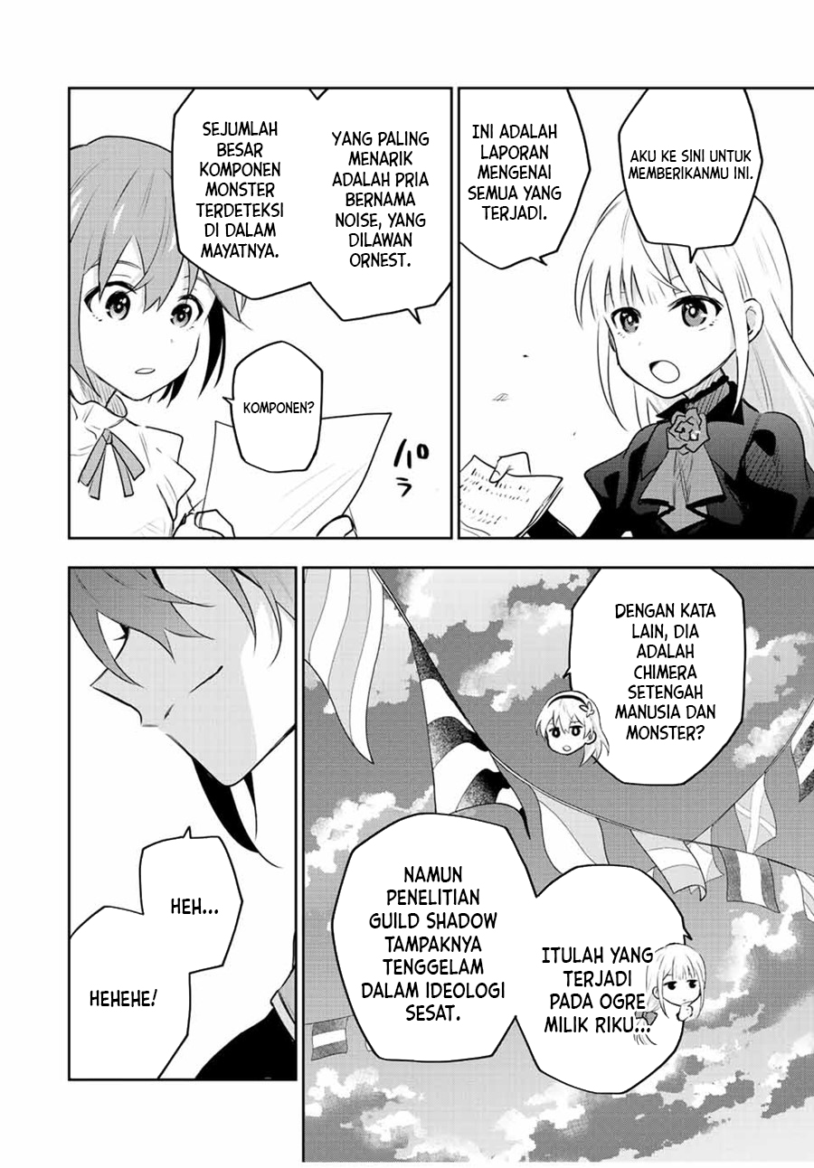 A Court Magician, Who Was Focused On Supportive Magic Because His Allies Were Too Weak, Aims To Become The Strongest After Being Banished Chapter 82 Image 12