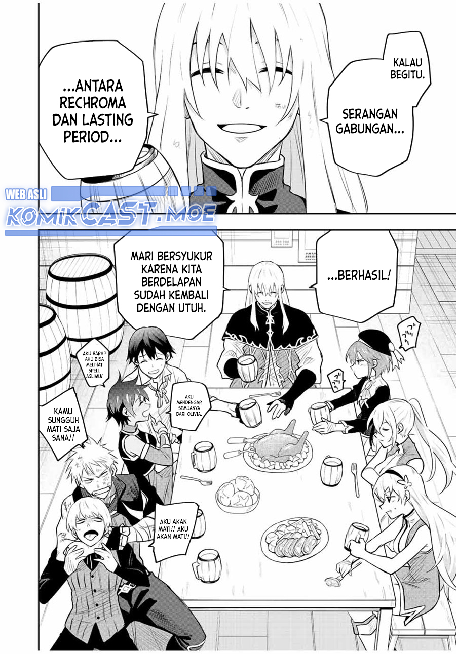 A Court Magician, Who Was Focused On Supportive Magic Because His Allies Were Too Weak, Aims To Become The Strongest After Being Banished Chapter 83 Image 4