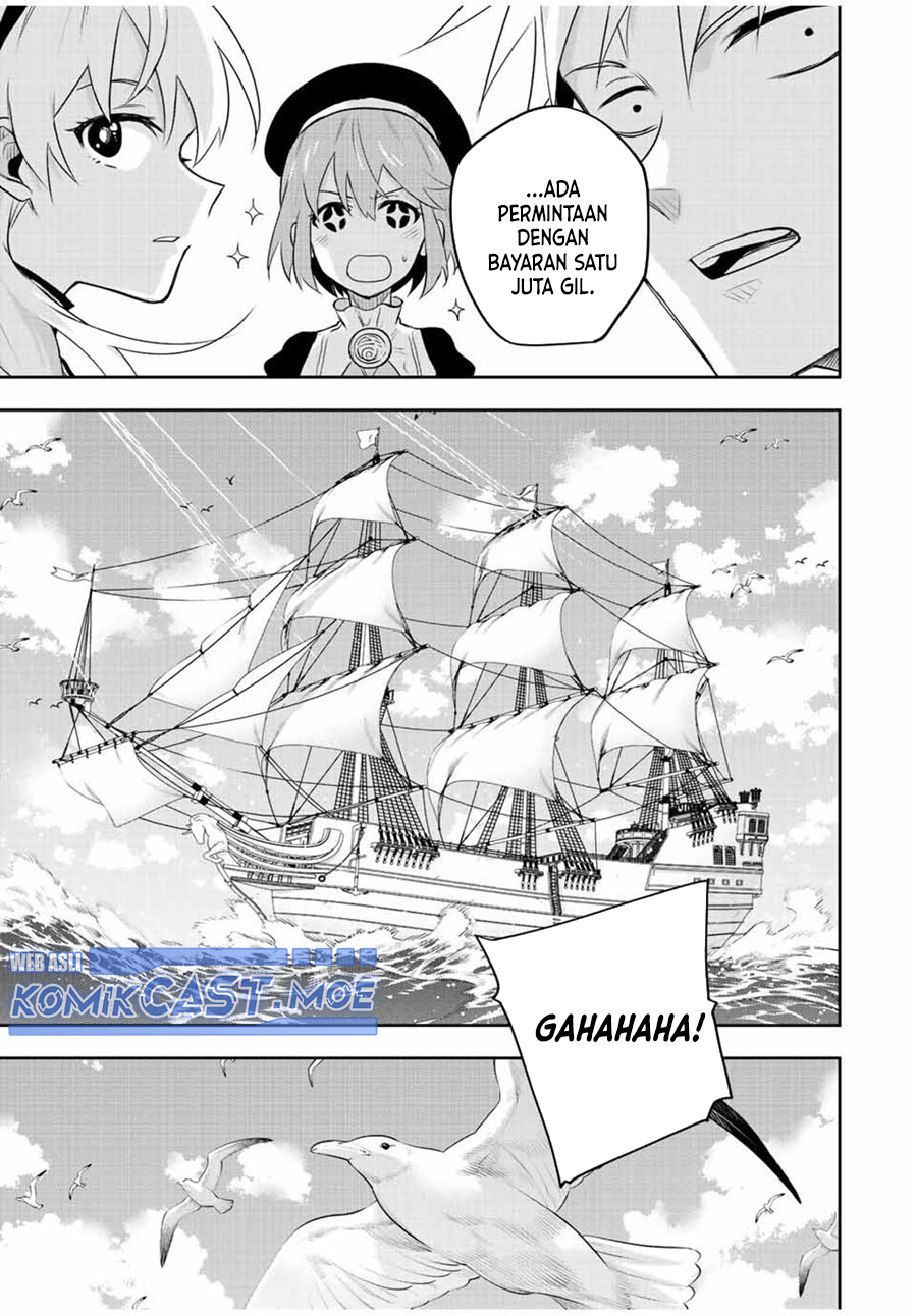 A Court Magician, Who Was Focused On Supportive Magic Because His Allies Were Too Weak, Aims To Become The Strongest After Being Banished Chapter 83 Image 9