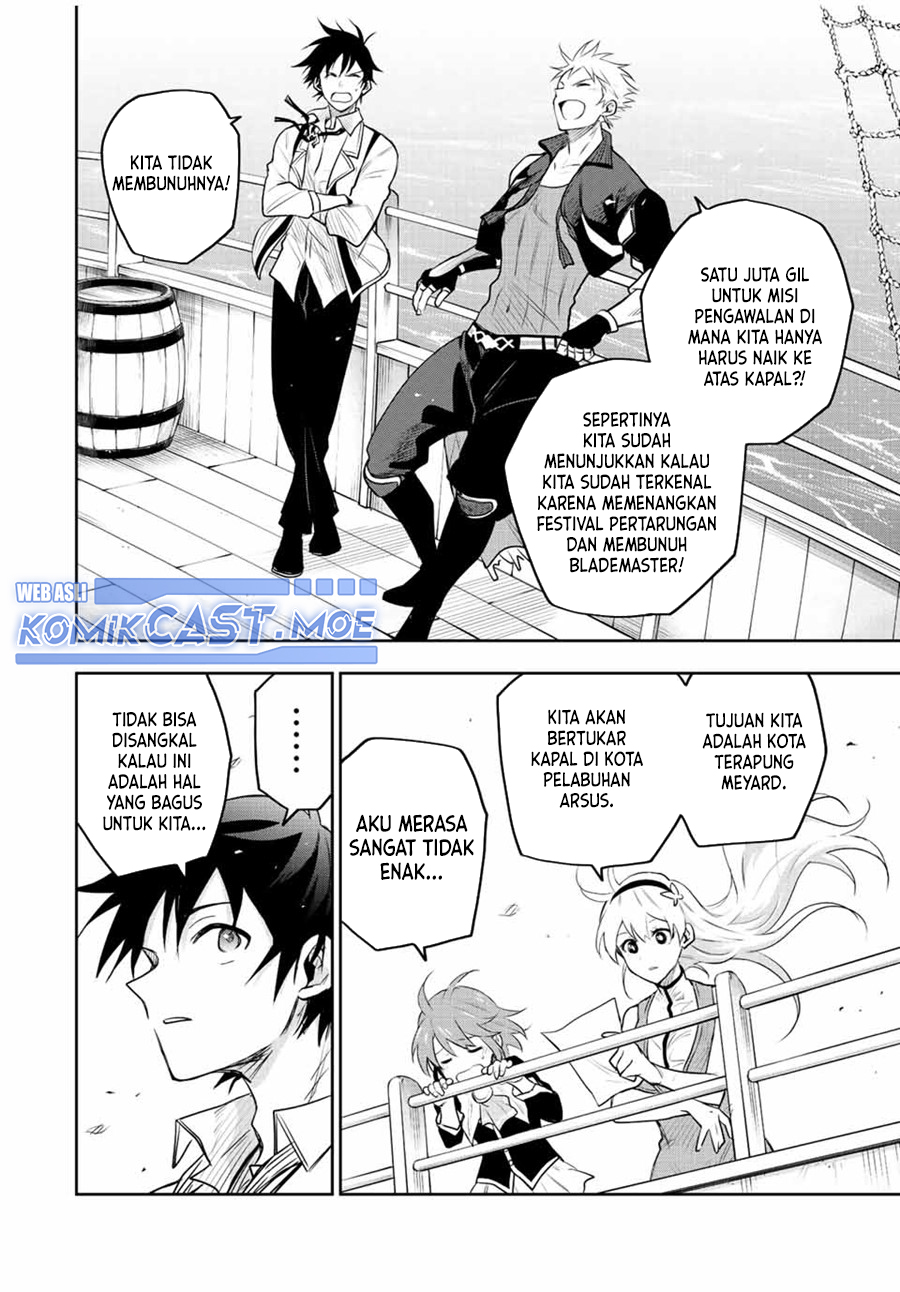 A Court Magician, Who Was Focused On Supportive Magic Because His Allies Were Too Weak, Aims To Become The Strongest After Being Banished Chapter 83 Image 10