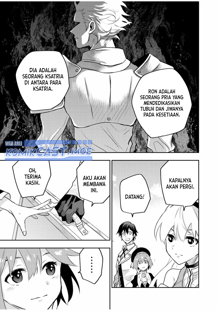 A Court Magician, Who Was Focused On Supportive Magic Because His Allies Were Too Weak, Aims To Become The Strongest After Being Banished Chapter 83 Image 15