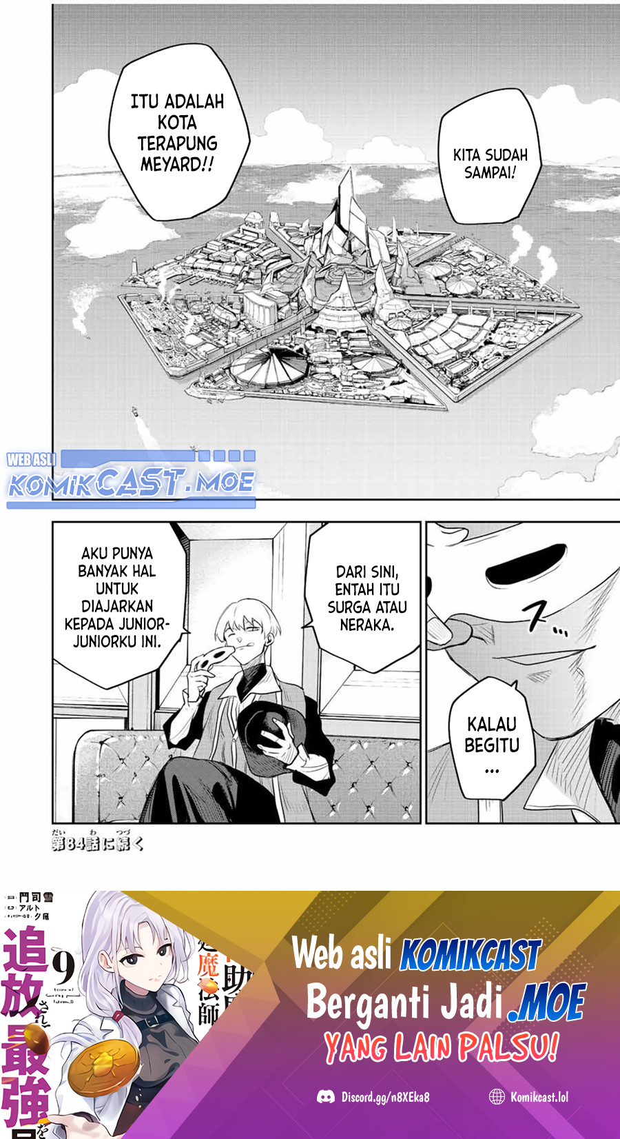 A Court Magician, Who Was Focused On Supportive Magic Because His Allies Were Too Weak, Aims To Become The Strongest After Being Banished Chapter 83 Image 18