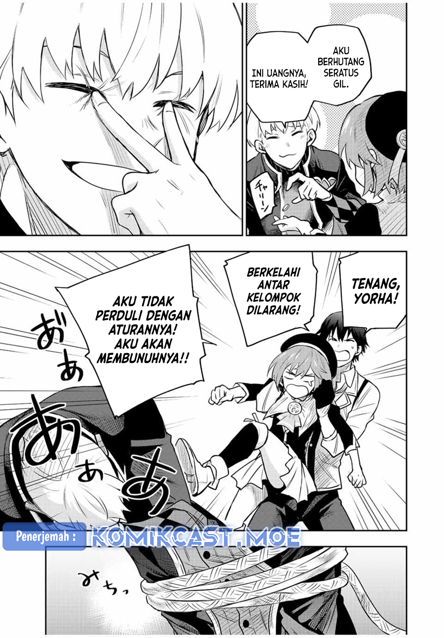 A Court Magician, Who Was Focused On Supportive Magic Because His Allies Were Too Weak, Aims To Become The Strongest After Being Banished Chapter 84 Image 3