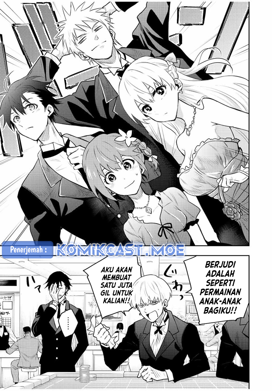 A Court Magician, Who Was Focused On Supportive Magic Because His Allies Were Too Weak, Aims To Become The Strongest After Being Banished Chapter 84 Image 5