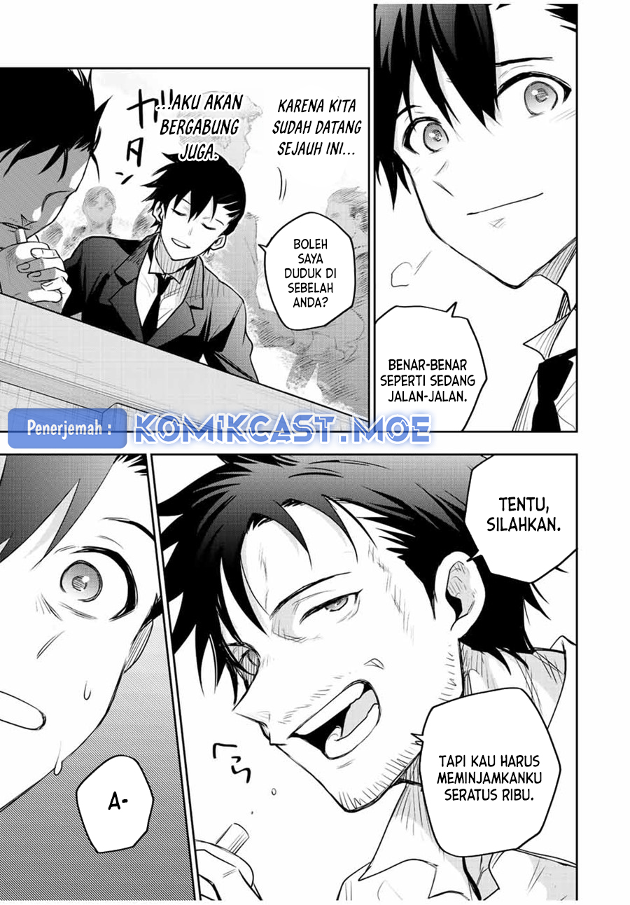 A Court Magician, Who Was Focused On Supportive Magic Because His Allies Were Too Weak, Aims To Become The Strongest After Being Banished Chapter 84 Image 7