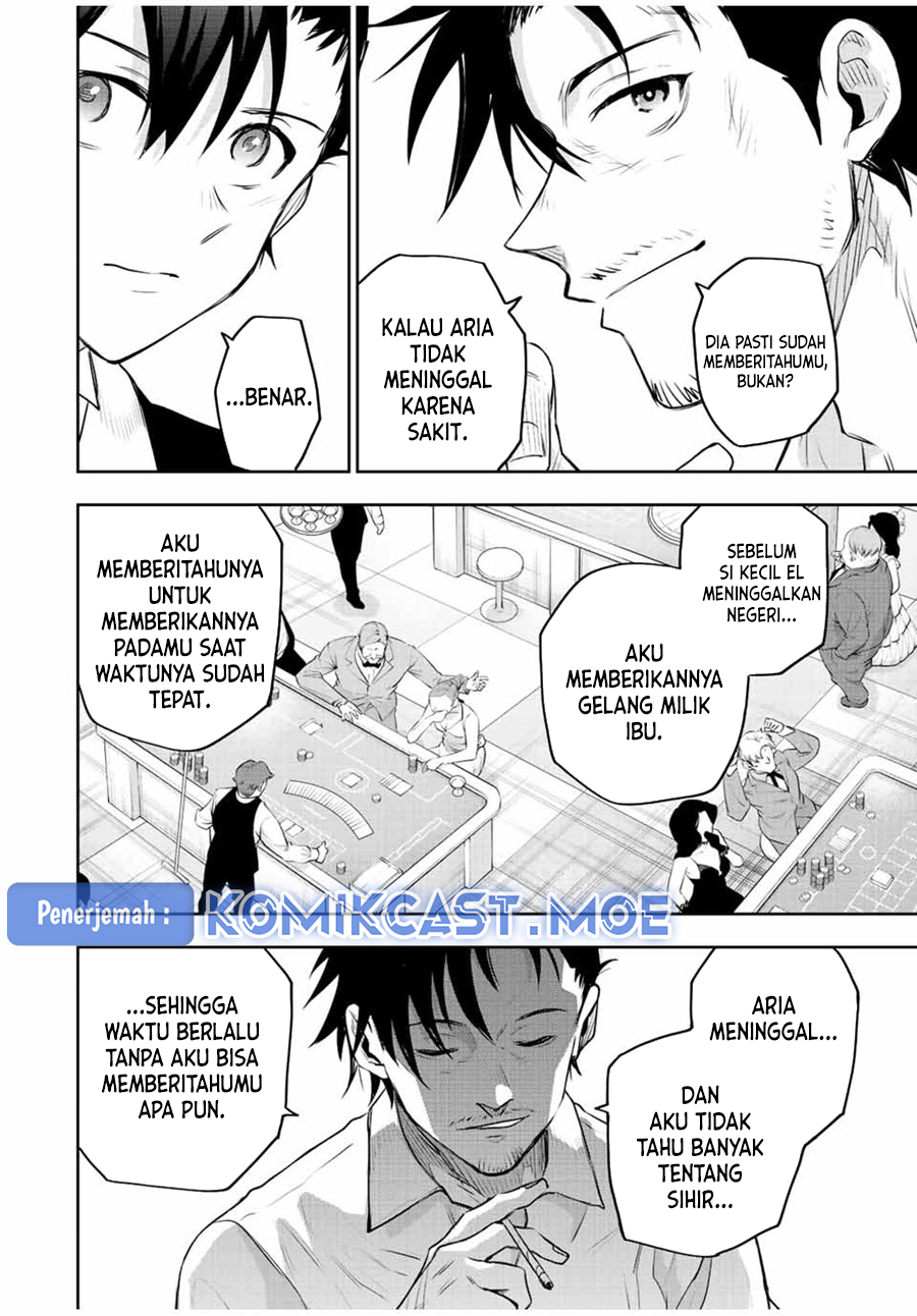 A Court Magician, Who Was Focused On Supportive Magic Because His Allies Were Too Weak, Aims To Become The Strongest After Being Banished Chapter 84 Image 12