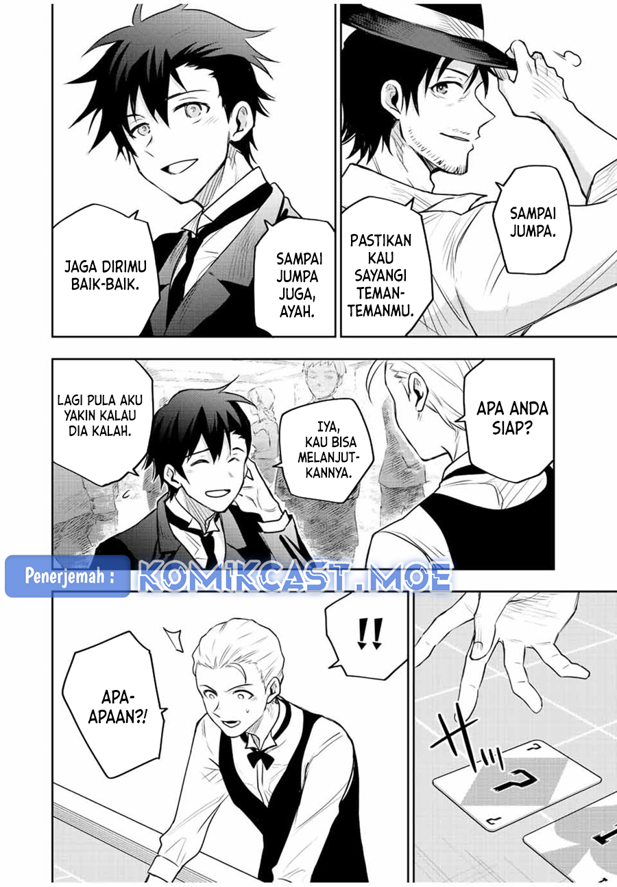 A Court Magician, Who Was Focused On Supportive Magic Because His Allies Were Too Weak, Aims To Become The Strongest After Being Banished Chapter 84 Image 14