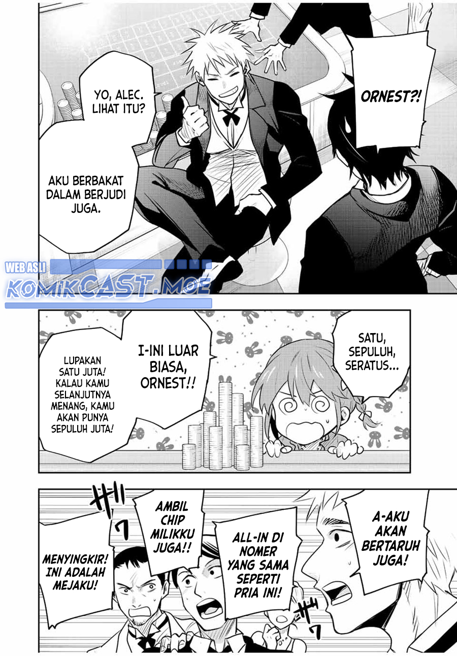 A Court Magician, Who Was Focused On Supportive Magic Because His Allies Were Too Weak, Aims To Become The Strongest After Being Banished Chapter 85 Image 4