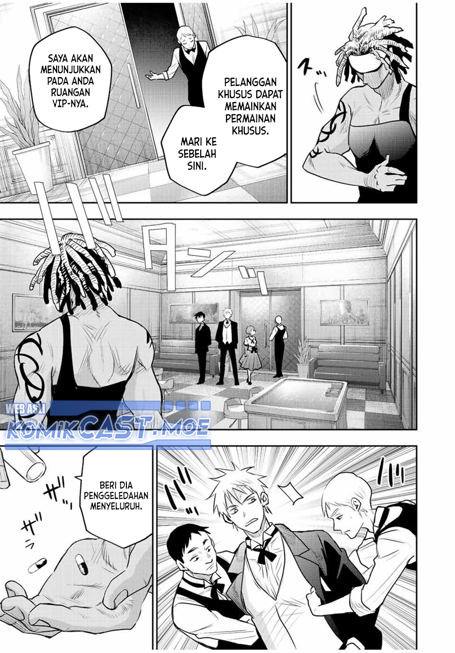 A Court Magician, Who Was Focused On Supportive Magic Because His Allies Were Too Weak, Aims To Become The Strongest After Being Banished Chapter 85 Image 7