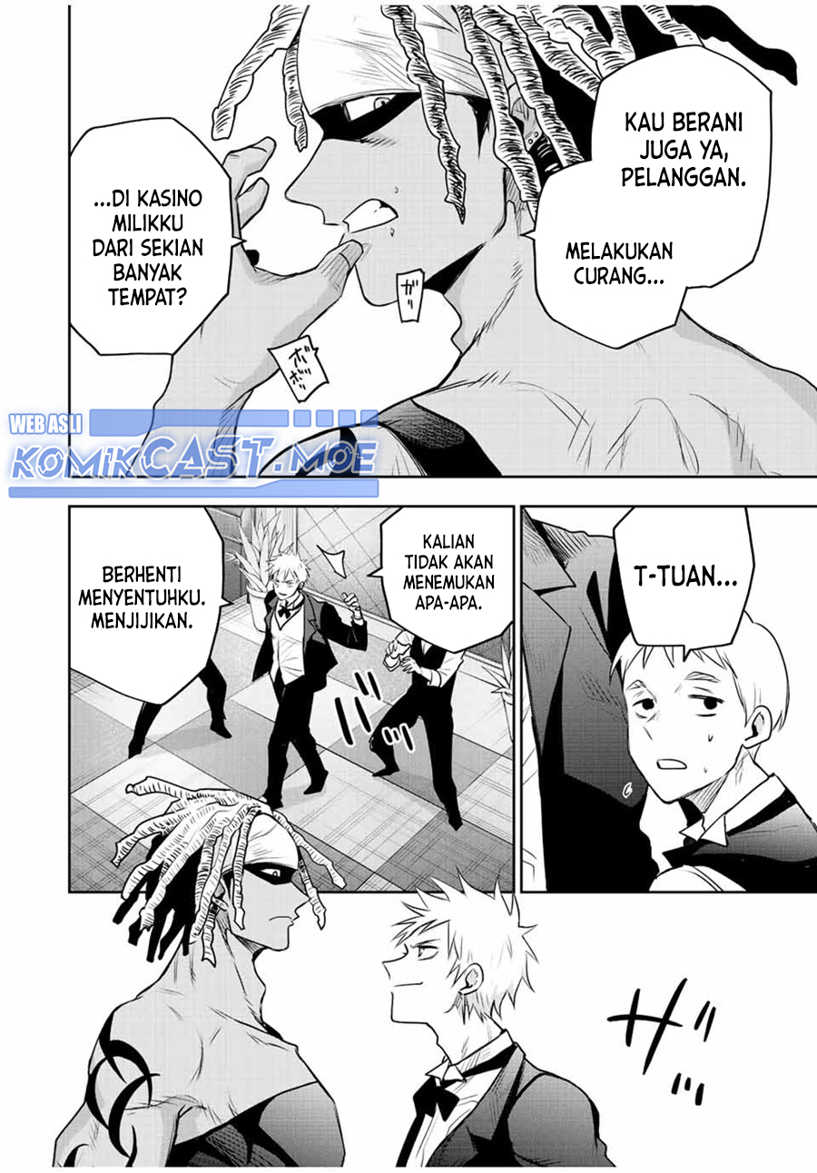 A Court Magician, Who Was Focused On Supportive Magic Because His Allies Were Too Weak, Aims To Become The Strongest After Being Banished Chapter 85 Image 8