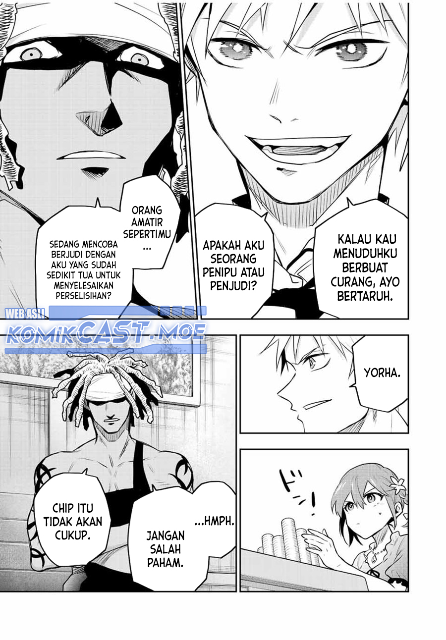 A Court Magician, Who Was Focused On Supportive Magic Because His Allies Were Too Weak, Aims To Become The Strongest After Being Banished Chapter 85 Image 9