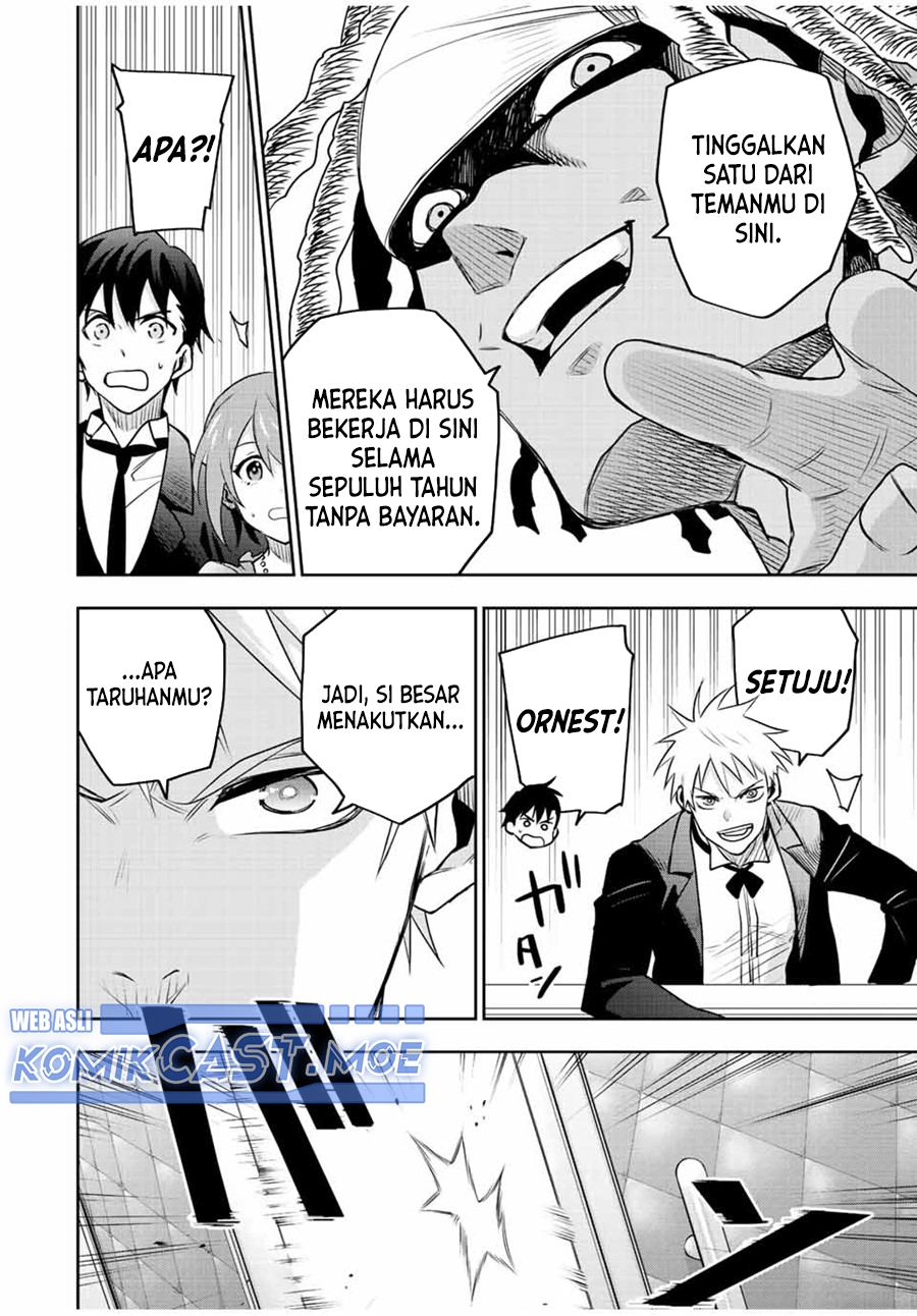 A Court Magician, Who Was Focused On Supportive Magic Because His Allies Were Too Weak, Aims To Become The Strongest After Being Banished Chapter 85 Image 10