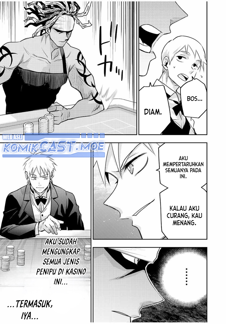 A Court Magician, Who Was Focused On Supportive Magic Because His Allies Were Too Weak, Aims To Become The Strongest After Being Banished Chapter 85 Image 13