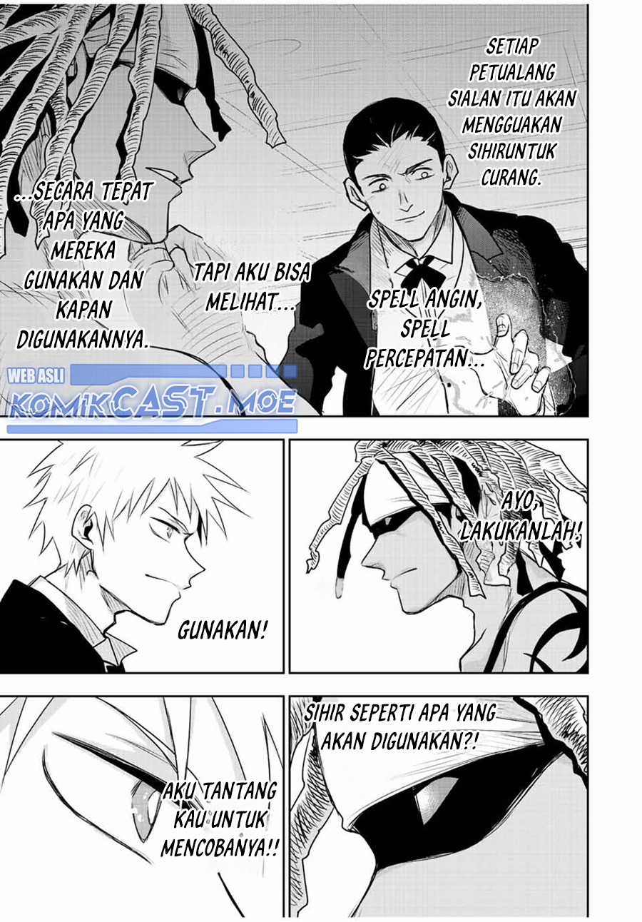 A Court Magician, Who Was Focused On Supportive Magic Because His Allies Were Too Weak, Aims To Become The Strongest After Being Banished Chapter 85 Image 15