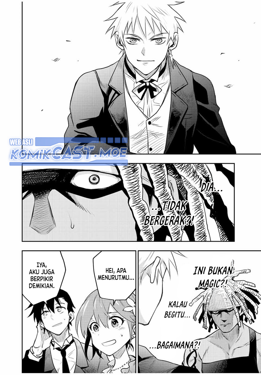 A Court Magician, Who Was Focused On Supportive Magic Because His Allies Were Too Weak, Aims To Become The Strongest After Being Banished Chapter 85 Image 16