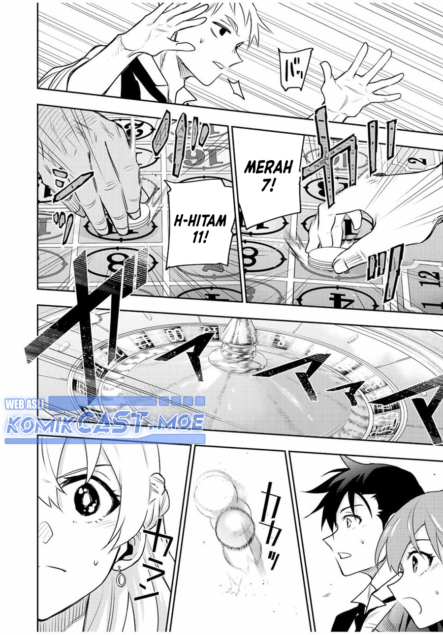 A Court Magician, Who Was Focused On Supportive Magic Because His Allies Were Too Weak, Aims To Become The Strongest After Being Banished Chapter 85 Image 18