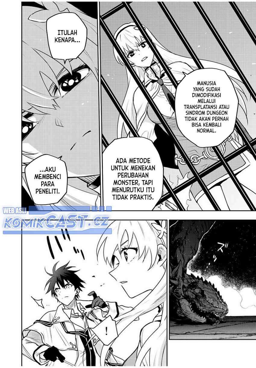 A Court Magician, Who Was Focused On Supportive Magic Because His Allies Were Too Weak, Aims To Become The Strongest After Being Banished Chapter 87 Image 4