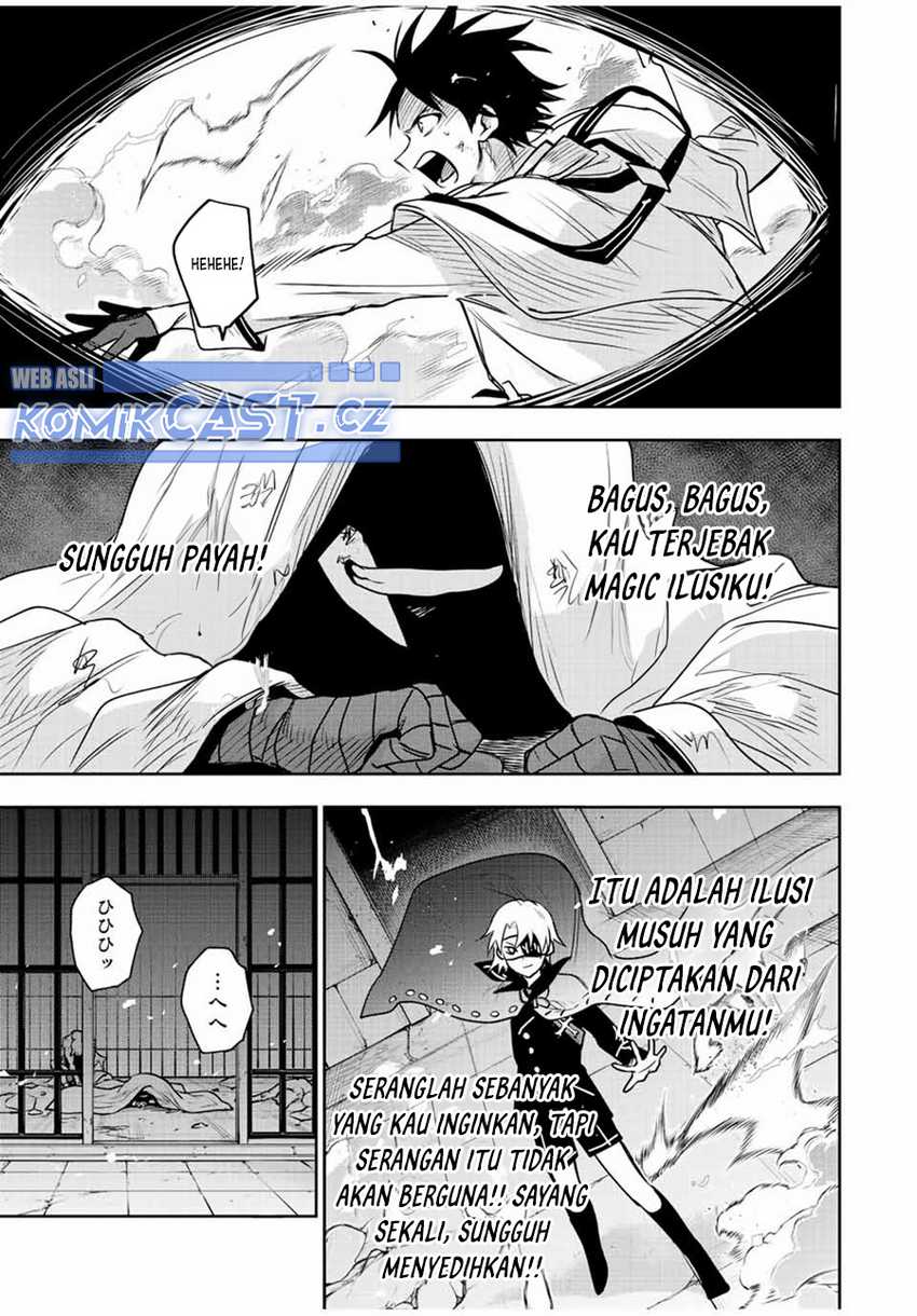 A Court Magician, Who Was Focused On Supportive Magic Because His Allies Were Too Weak, Aims To Become The Strongest After Being Banished Chapter 87 Image 9