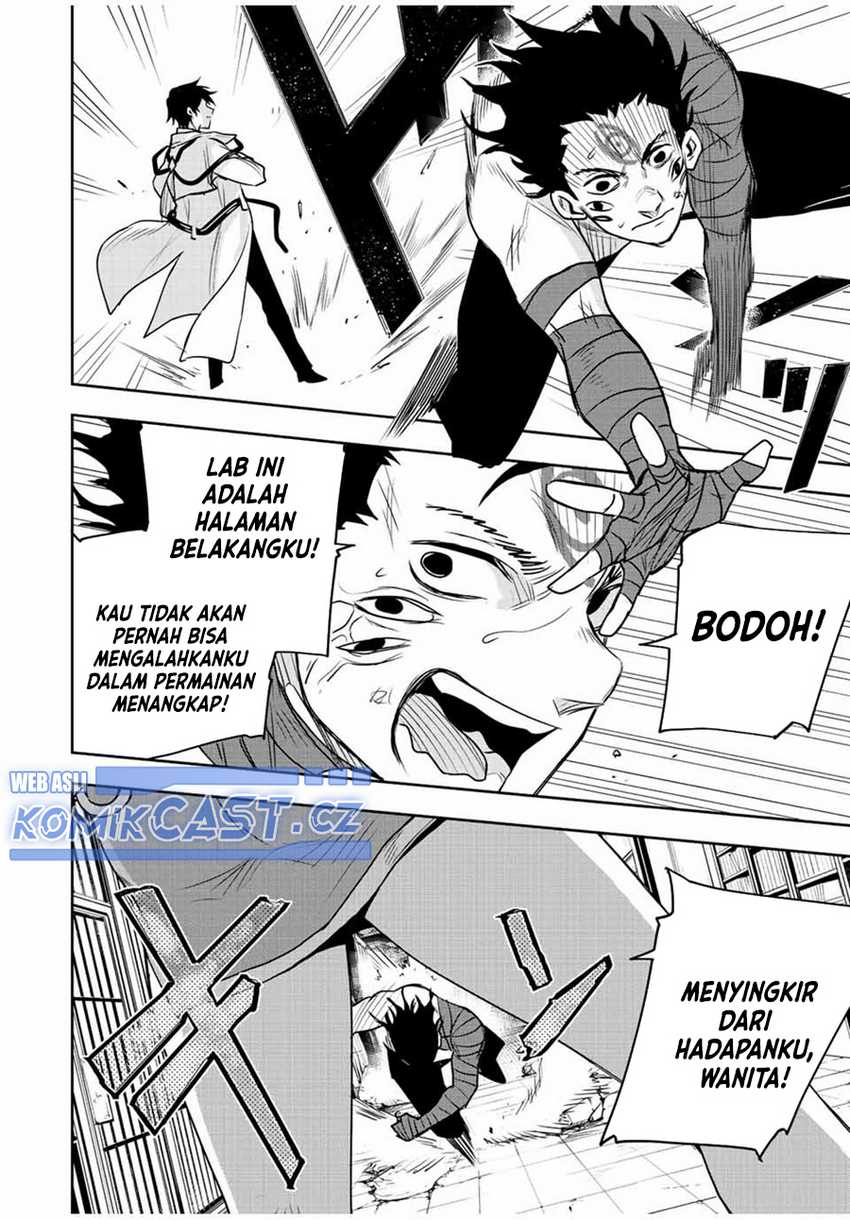 A Court Magician, Who Was Focused On Supportive Magic Because His Allies Were Too Weak, Aims To Become The Strongest After Being Banished Chapter 87 Image 14