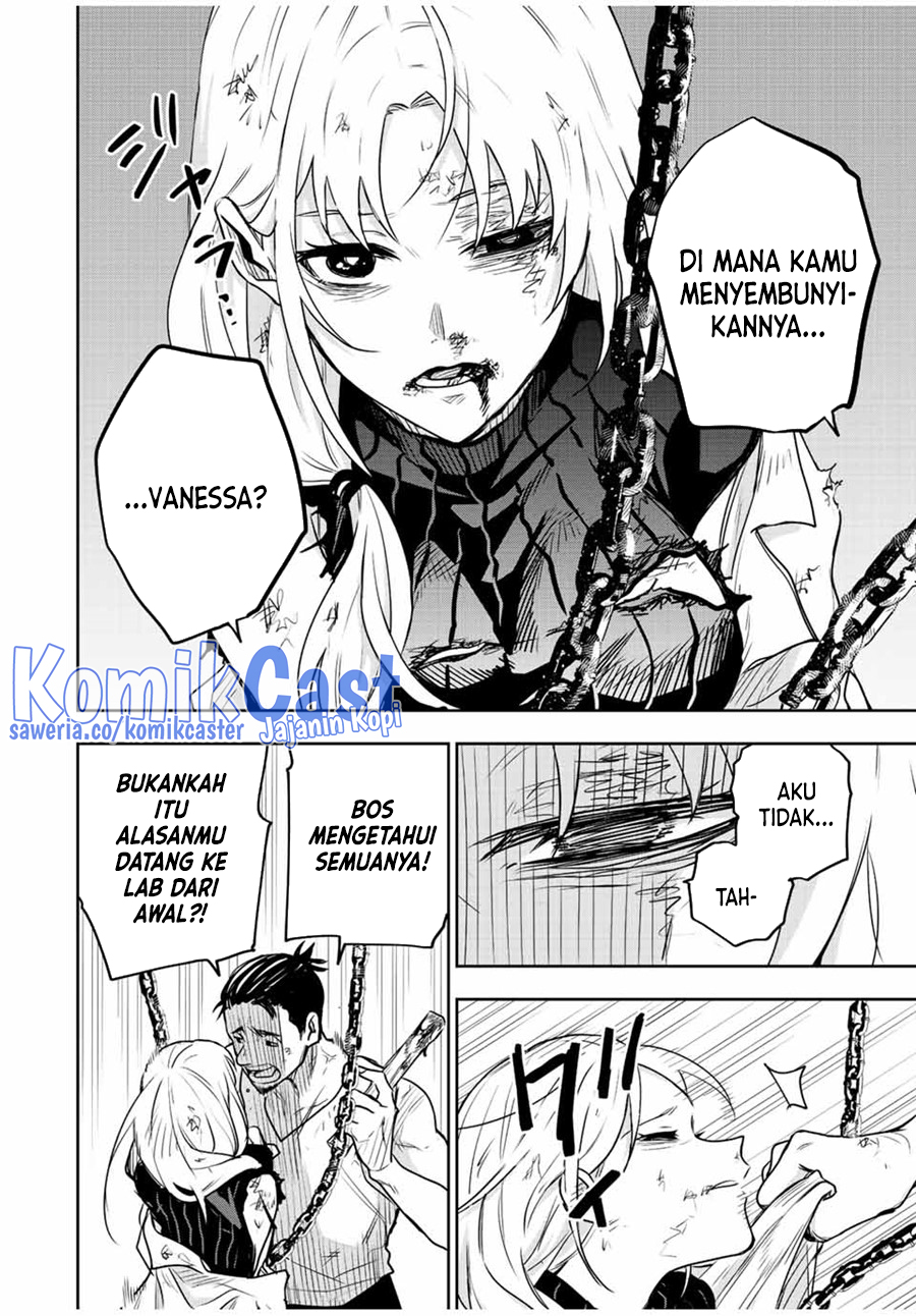 A Court Magician, Who Was Focused On Supportive Magic Because His Allies Were Too Weak, Aims To Become The Strongest After Being Banished Chapter 88 Image 2