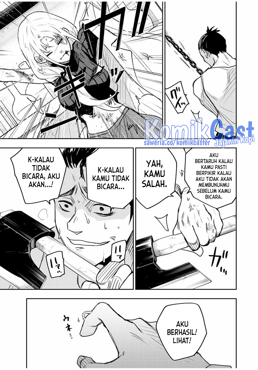 A Court Magician, Who Was Focused On Supportive Magic Because His Allies Were Too Weak, Aims To Become The Strongest After Being Banished Chapter 88 Image 3